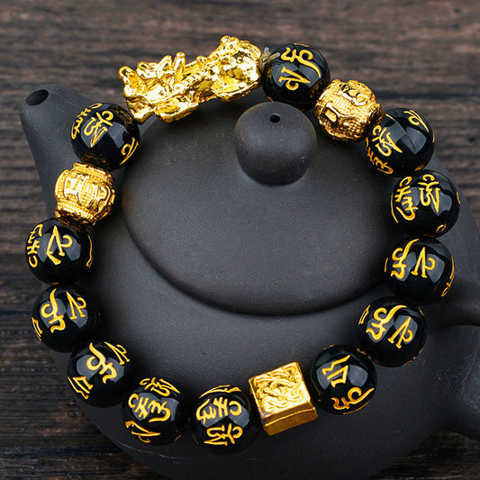 Black Obsidian Bracelet