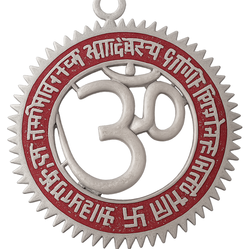 Sacred Om Pendant – Red & Silver with Sanskrit Inscription